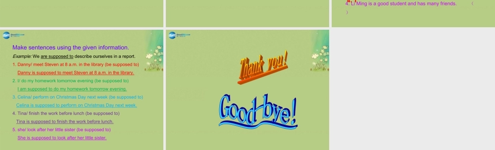 冀教初中英语八上《Lesson 43 What Makes You Unique》PPT课件 (1).ppt