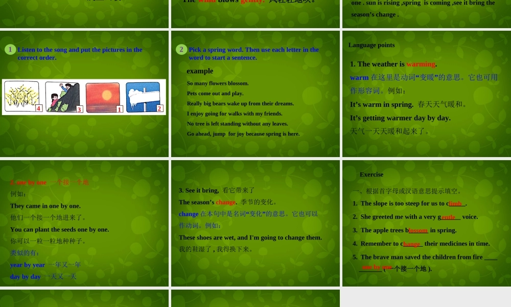 冀教初中英语八下《Lesson 3 Sun Is Rising》PPT课件 (2).ppt