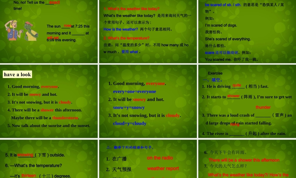 冀教初中英语八下《Lesson 1 How's the weather》PPT课件 (3).ppt