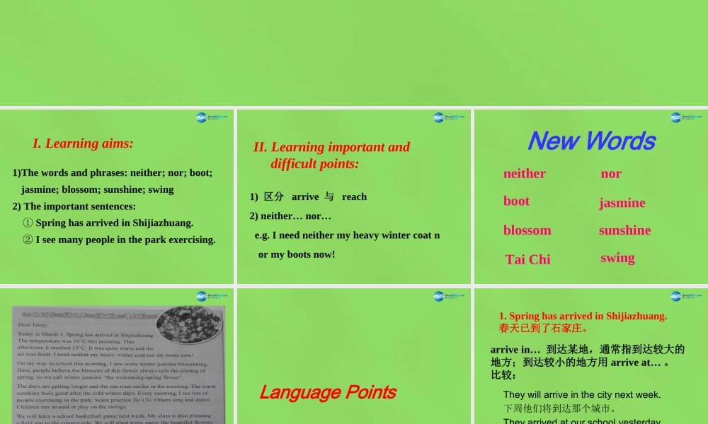 冀教初中英语八下《Lesson 2 It's Getting Warmer!》PPT课件 (1).ppt