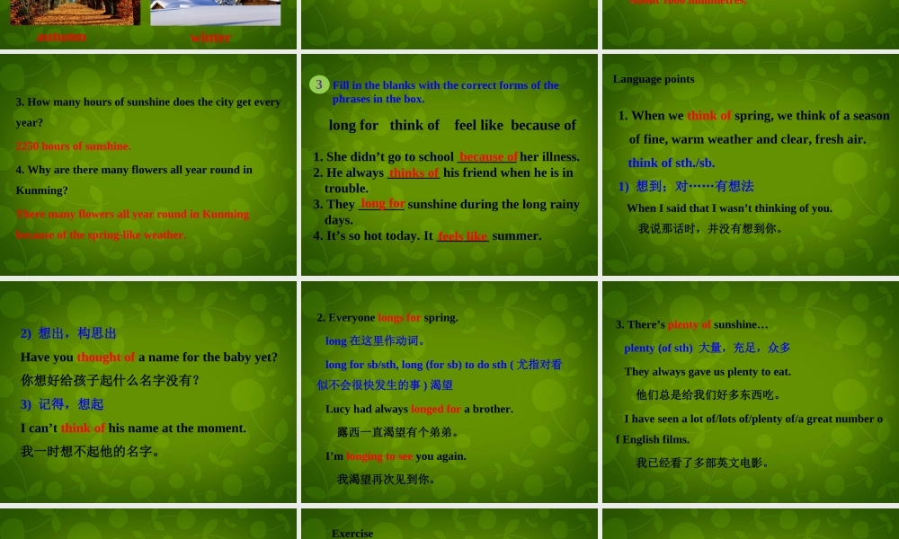 冀教初中英语八下《Lesson 4 The Spring City》PPT课件 (2).ppt