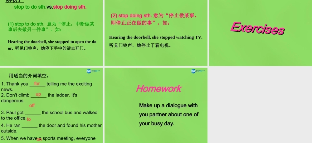 冀教初中英语八下《Lesson 5 Babysitting on a Spring Day》PPT课件 (1).ppt