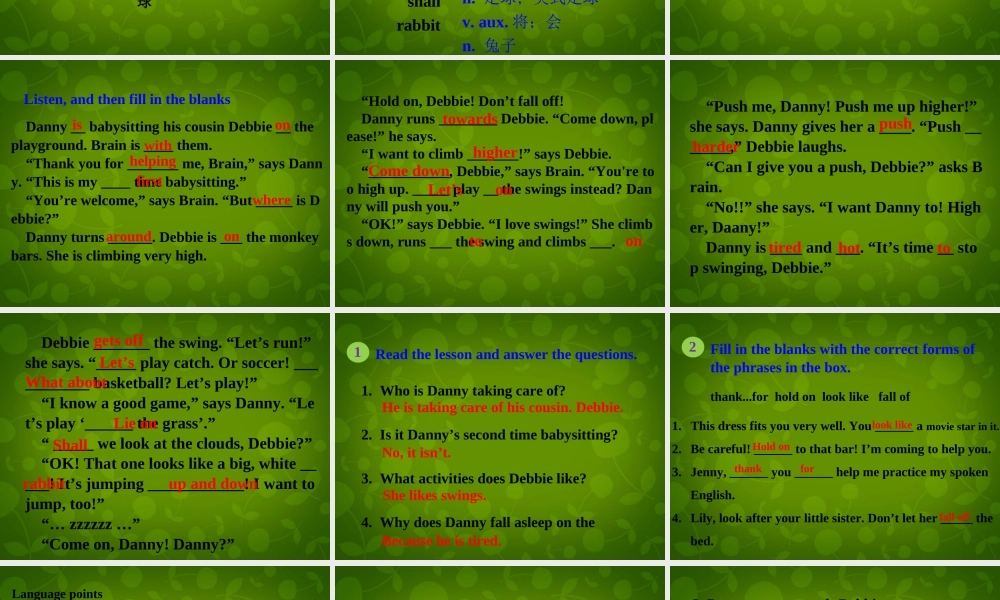 冀教初中英语八下《Lesson 5 Babysitting on a Spring Day》PPT课件 (2).ppt