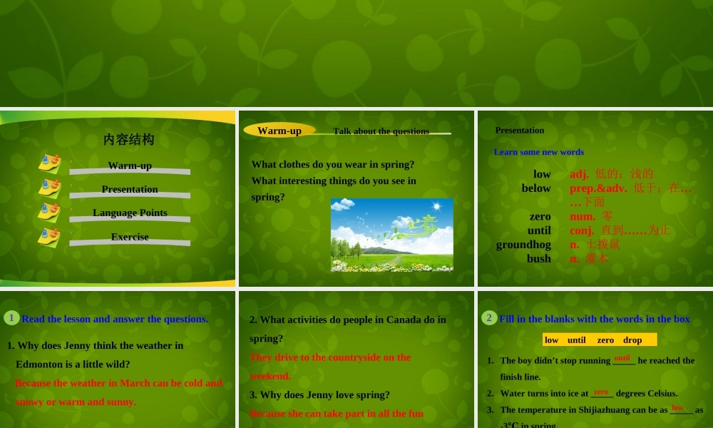 冀教初中英语八下《Lesson 6 Stories about Spring 》PPT课件 (2).ppt