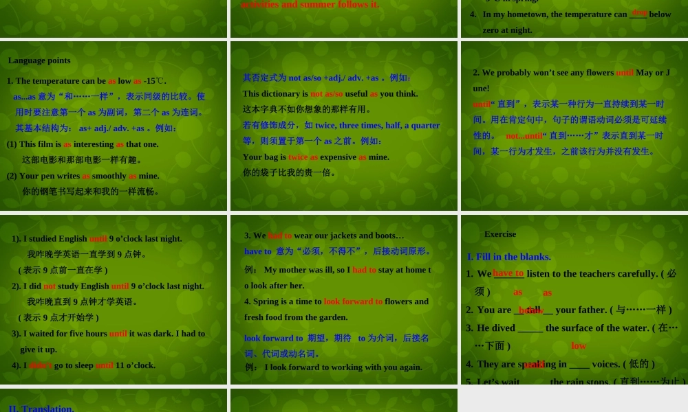 冀教初中英语八下《Lesson 6 Stories about Spring 》PPT课件 (2).ppt