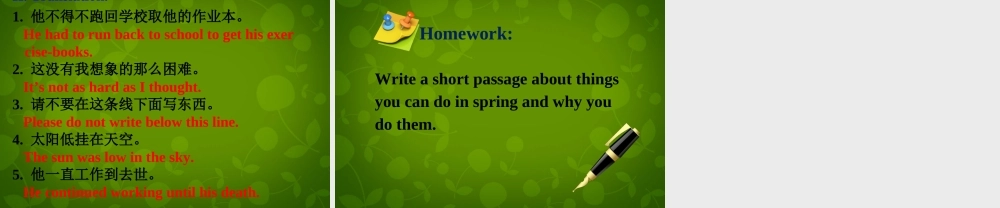 冀教初中英语八下《Lesson 6 Stories about Spring 》PPT课件 (2).ppt