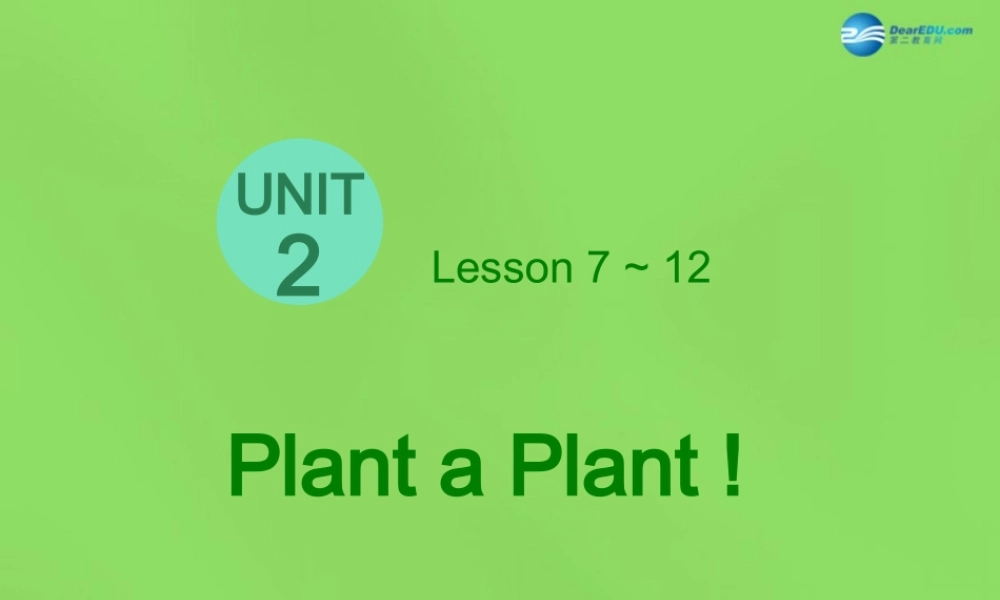 冀教初中英语八下《Lesson 7 Planting Trees》PPT课件 (1).ppt