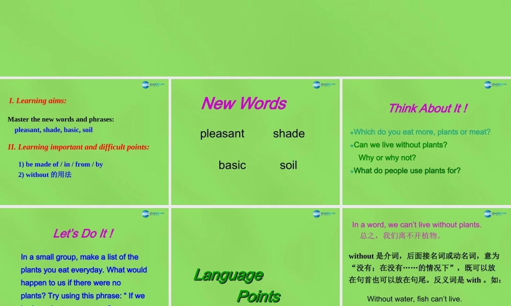 冀教初中英语八下《Lesson 8 Why Are Plants Important》PPT课件 (1).ppt