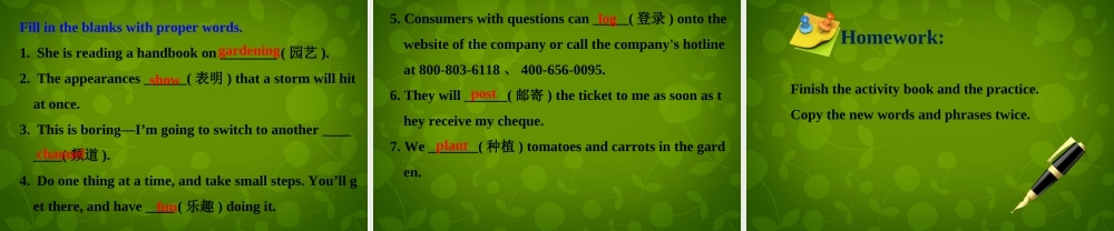 冀教初中英语八下《Lesson 9 Gardening with Mary》PPT课件 (2).ppt