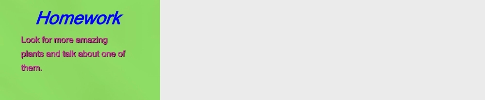 冀教初中英语八下《Lesson 11 Amazing Plants》PPT课件 (1).ppt