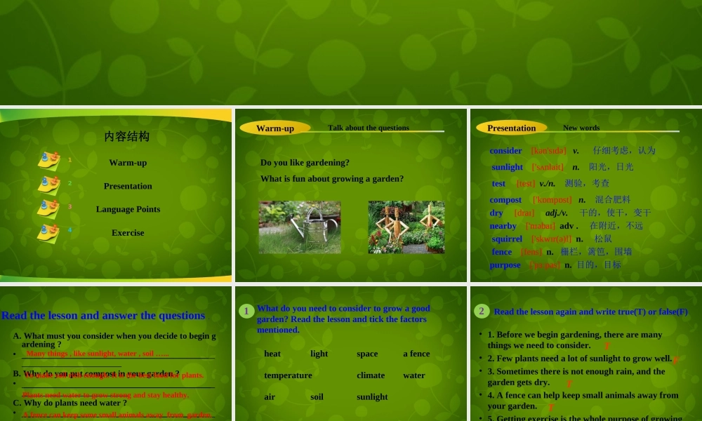 冀教初中英语八下《Lesson 10 Make Your Garden Grow!》PPT课件 (2).ppt