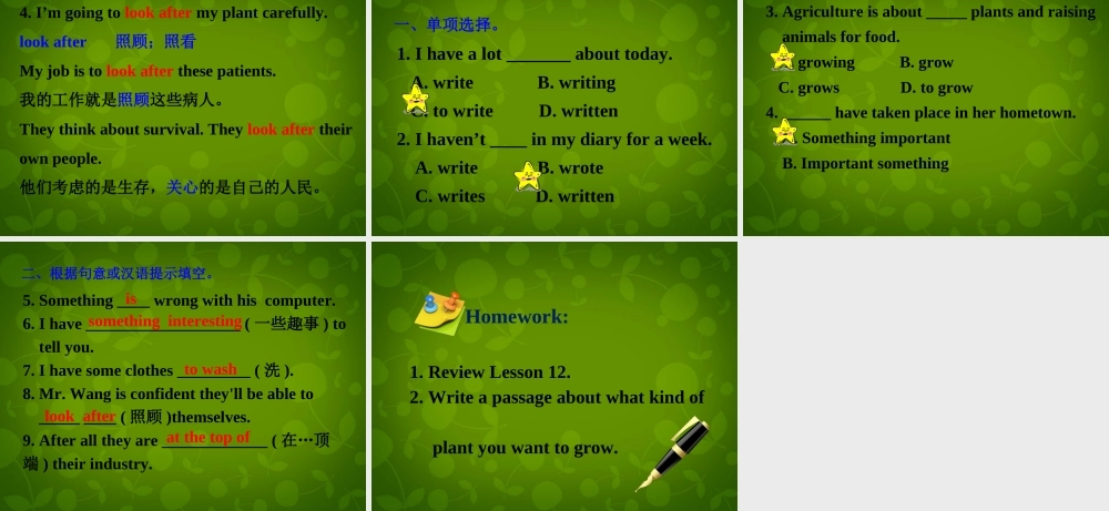 冀教初中英语八下《Lesson 12 Danny's Plant》PPT课件 (2).ppt