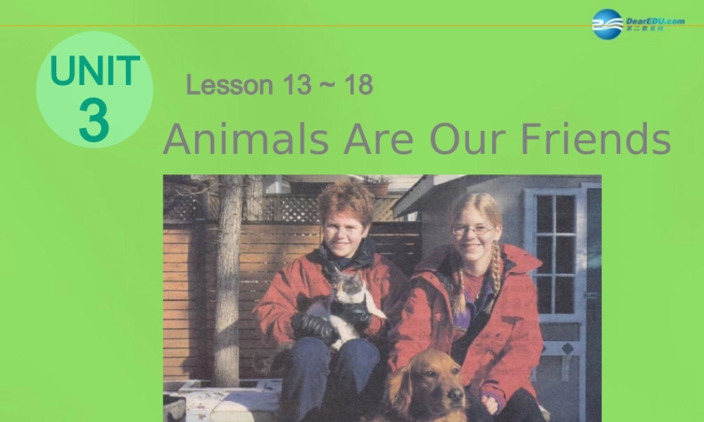 冀教初中英语八下《Lesson 13 Danny's Big Scare》PPT课 (1).ppt