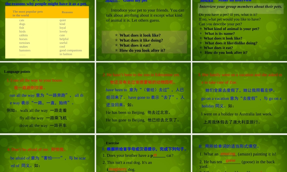 冀教初中英语八下《Lesson 13 Danny's Big Scare》PPT课 (2).ppt