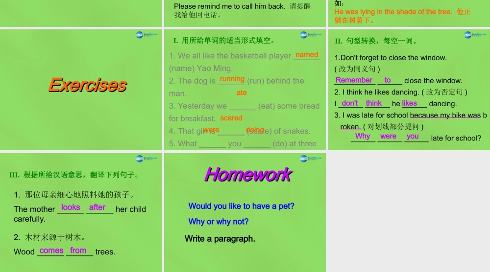 冀教初中英语八下《Lesson 14 Amazing Animals》PPT课件 (1).ppt