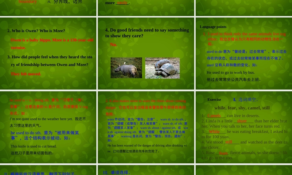 冀教初中英语八下《Lesson 18 Friendship Between Animals》PPT课件 (2).ppt