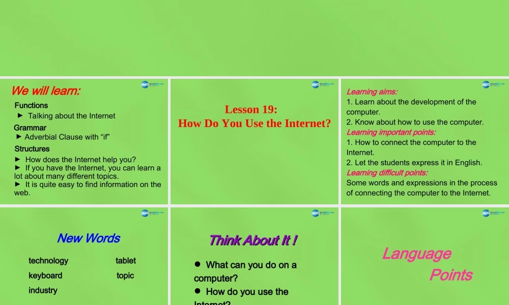 冀教初中英语八下《Lesson 19 How Do You Use the Internet》PPT课件 (1).ppt