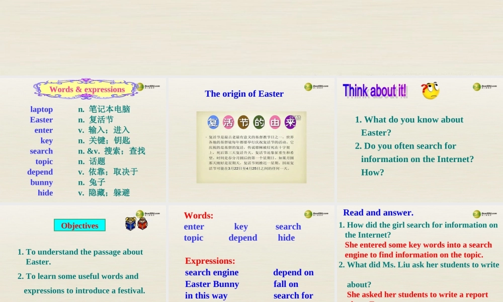 冀教初中英语八下《Lesson 20 A Computer Helps!》PPT课件 (3).ppt