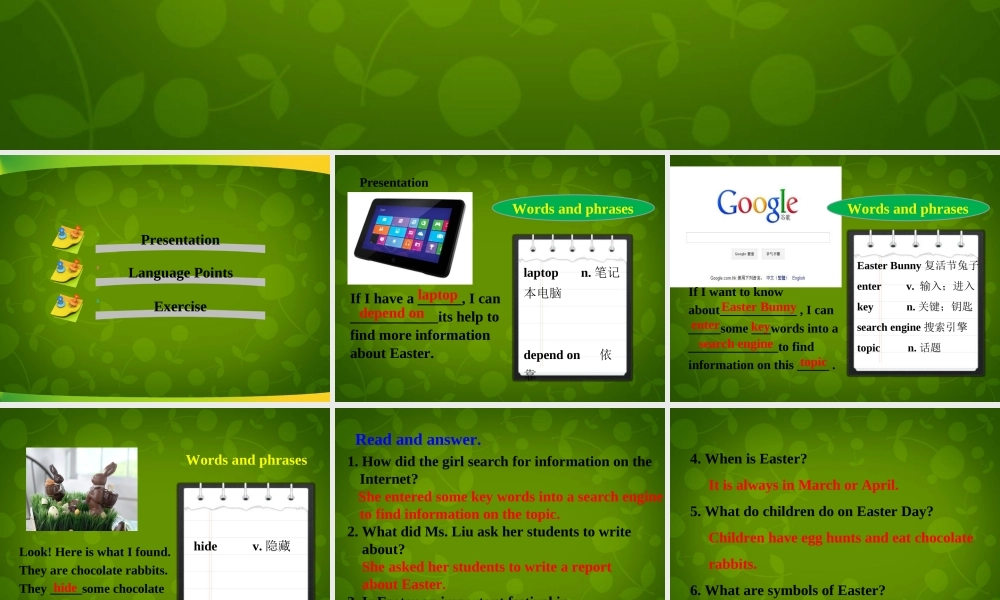 冀教初中英语八下《Lesson 20 A Computer Helps!》PPT课件 (2).ppt