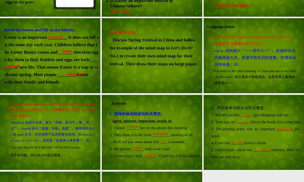 冀教初中英语八下《Lesson 20 A Computer Helps!》PPT课件 (2).ppt