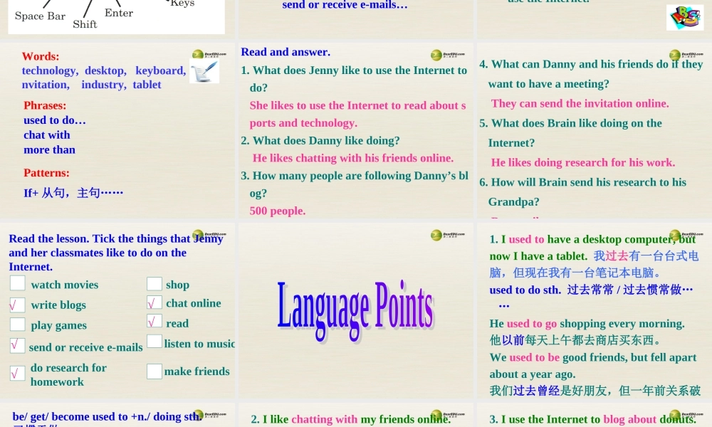 冀教初中英语八下《Lesson 19 How Do You Use the Internet》PPT课件 (3).ppt