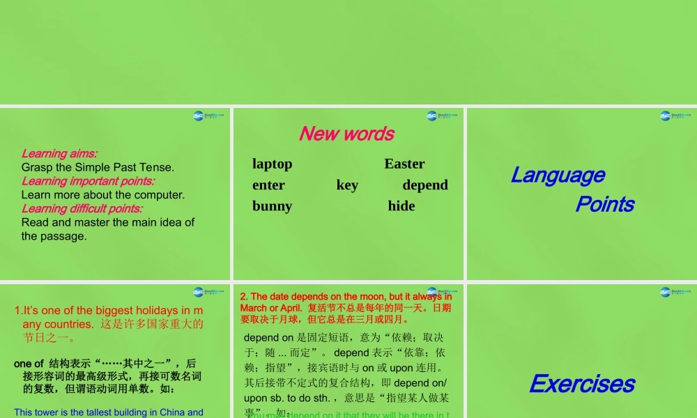 冀教初中英语八下《Lesson 20 A Computer Helps!》PPT课件 (1).ppt