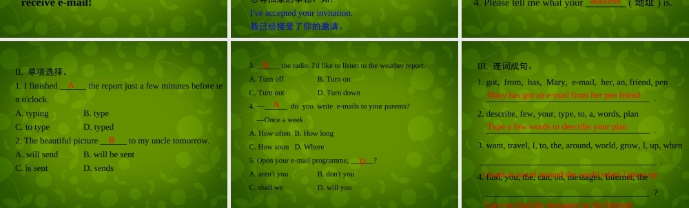 冀教初中英语八下《Lesson 22 Travel on the Internet》PPT课件 (2).ppt