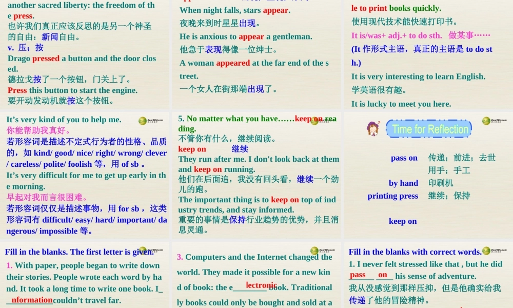 冀教初中英语八下《Lesson 21 Books or Computers》PPT课件 (3).ppt