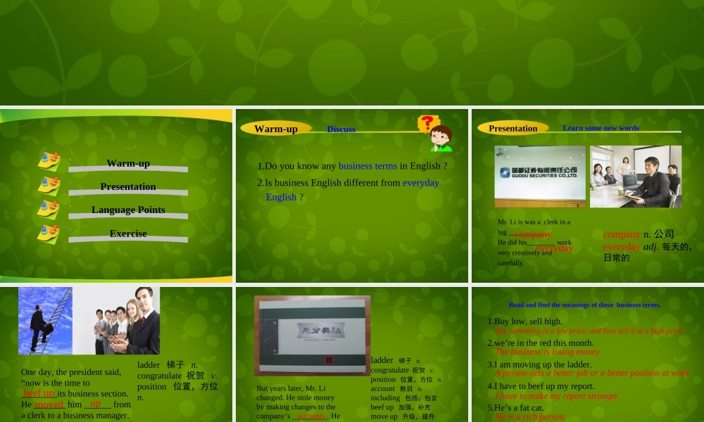 冀教初中英语八下《Lesson 27 Business English》PPT课件 (2).ppt