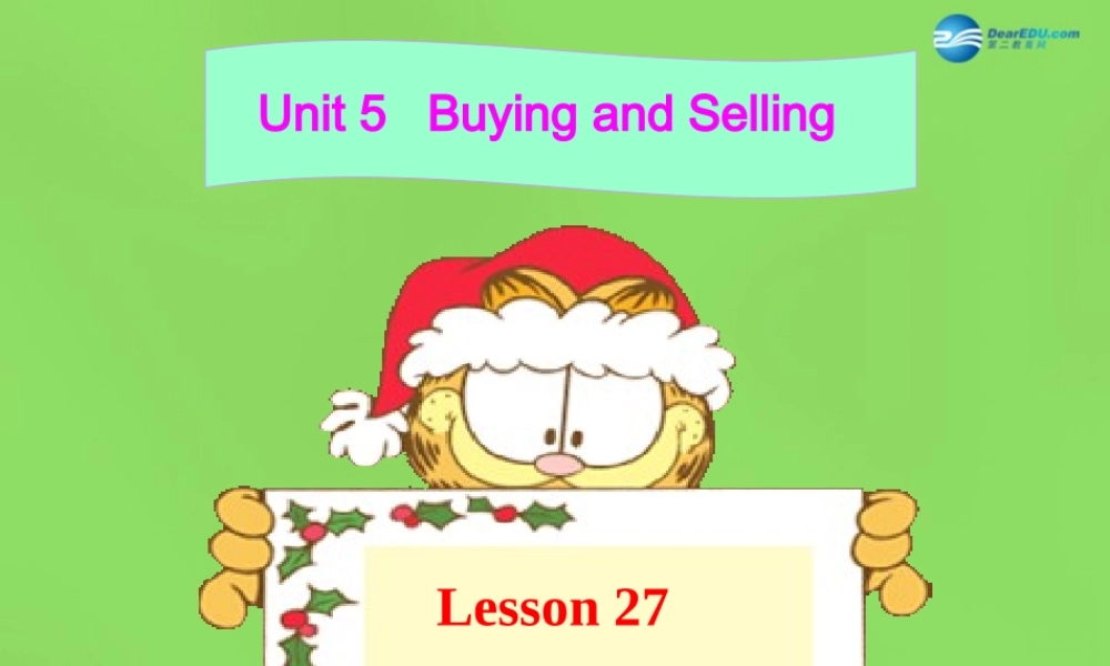 冀教初中英语八下《Lesson 27 Business English》PPT课件 (1).ppt