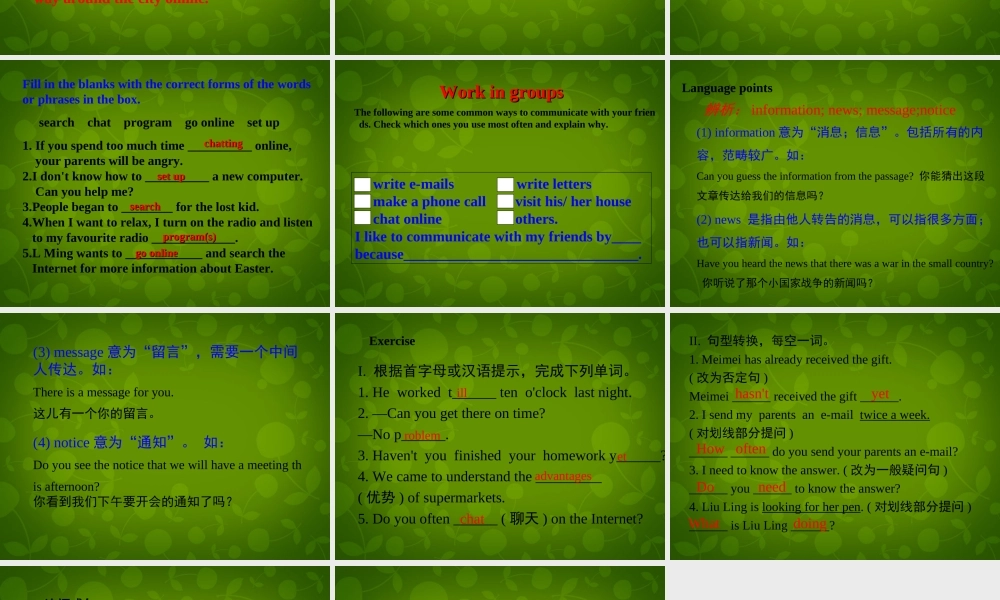 冀教初中英语八下《Lesson 24 An E-mail to Grandpa》PPT课件 (2).ppt