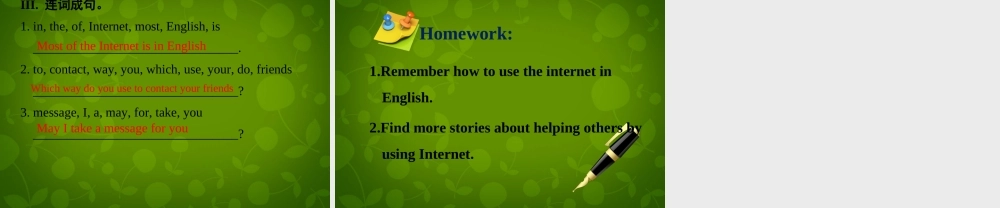 冀教初中英语八下《Lesson 24 An E-mail to Grandpa》PPT课件 (2).ppt