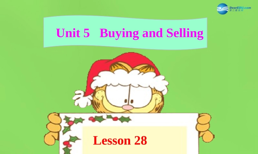 冀教初中英语八下《Lesson 28 Ms. Liu's Great Idea》PPT课件 (1).ppt