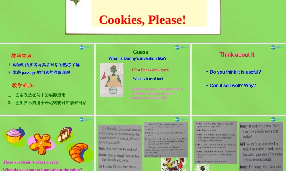 冀教初中英语八下《Lesson 26 Cookies, Please!》PPT课件 (1).ppt