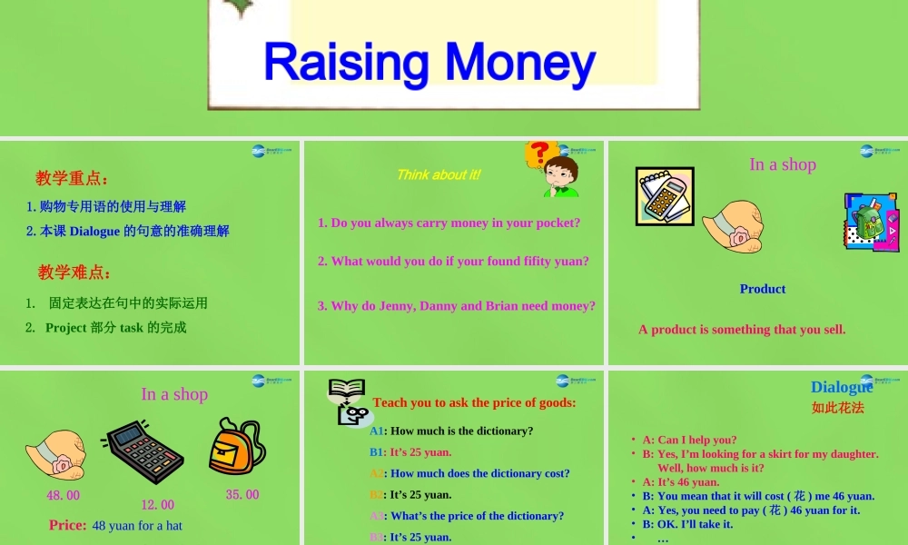 冀教初中英语八下《Lesson 25 Raising Money》PPT课件 (1).ppt