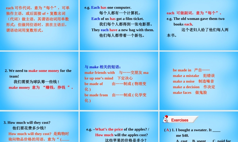 冀教初中英语八下《Lesson 25 Raising Money》PPT课件 (3).ppt
