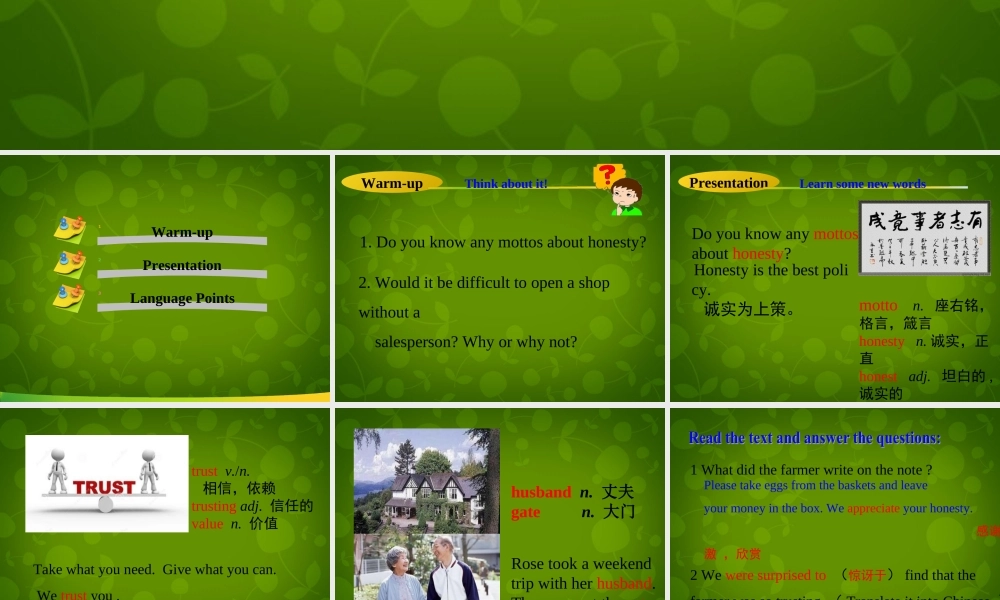 冀教初中英语八下《Lesson 28 Ms. Liu's Great Idea》PPT课件 (2).ppt