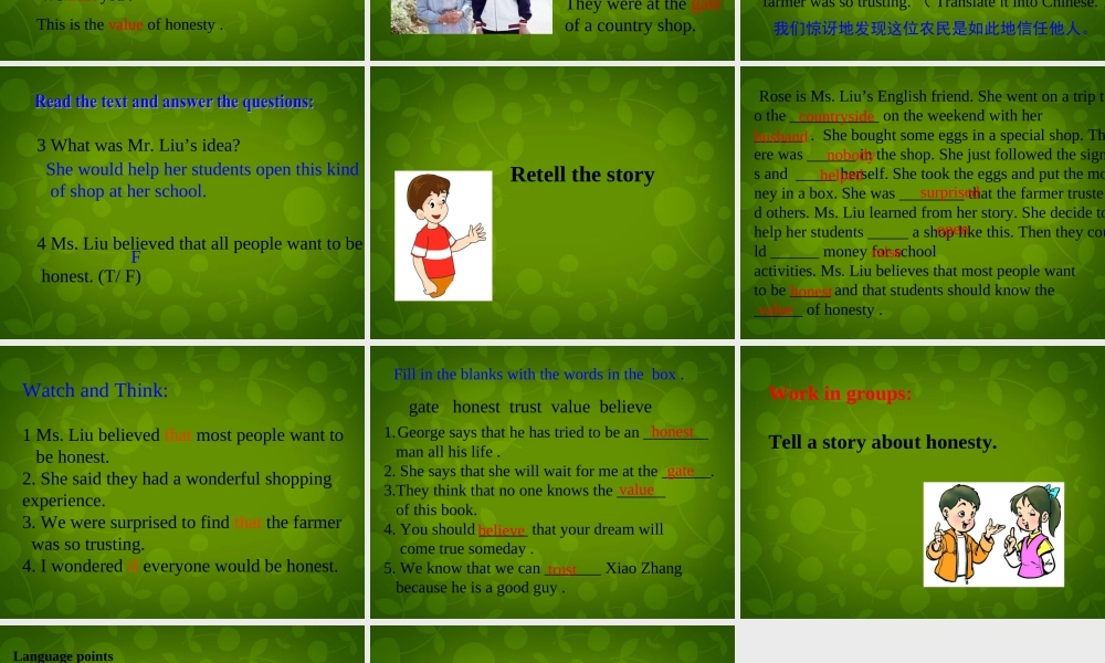 冀教初中英语八下《Lesson 28 Ms. Liu's Great Idea》PPT课件 (2).ppt