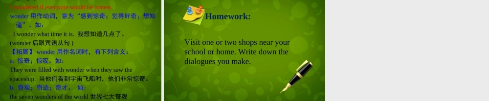 冀教初中英语八下《Lesson 28 Ms. Liu's Great Idea》PPT课件 (2).ppt