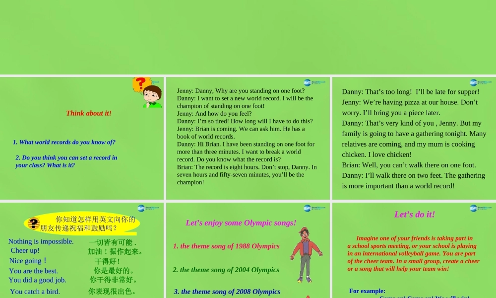 冀教初中英语八下《Lesson 31 Don't Fall, Danny》PPT课件 (1).ppt