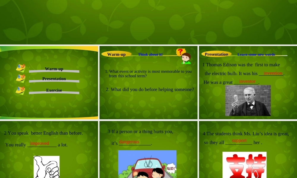 冀教初中英语八下《Lesson 30 A Cookie Sale》PPT课件 (2).ppt