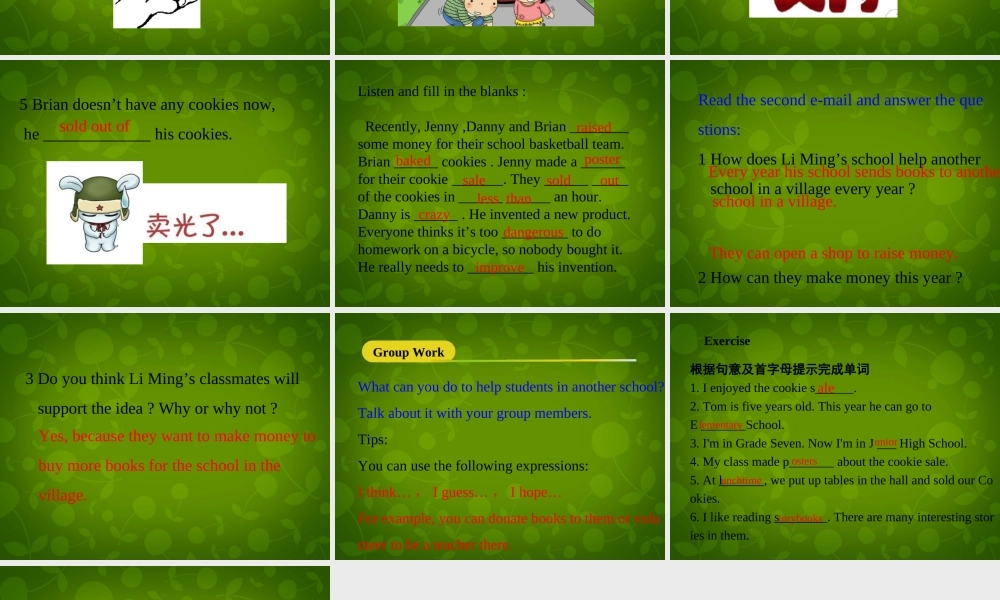 冀教初中英语八下《Lesson 30 A Cookie Sale》PPT课件 (2).ppt