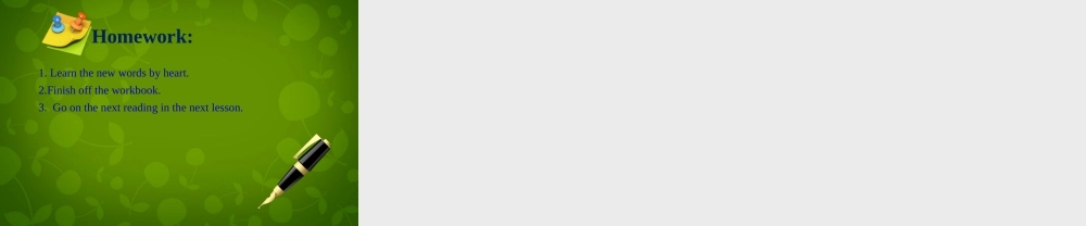 冀教初中英语八下《Lesson 30 A Cookie Sale》PPT课件 (2).ppt