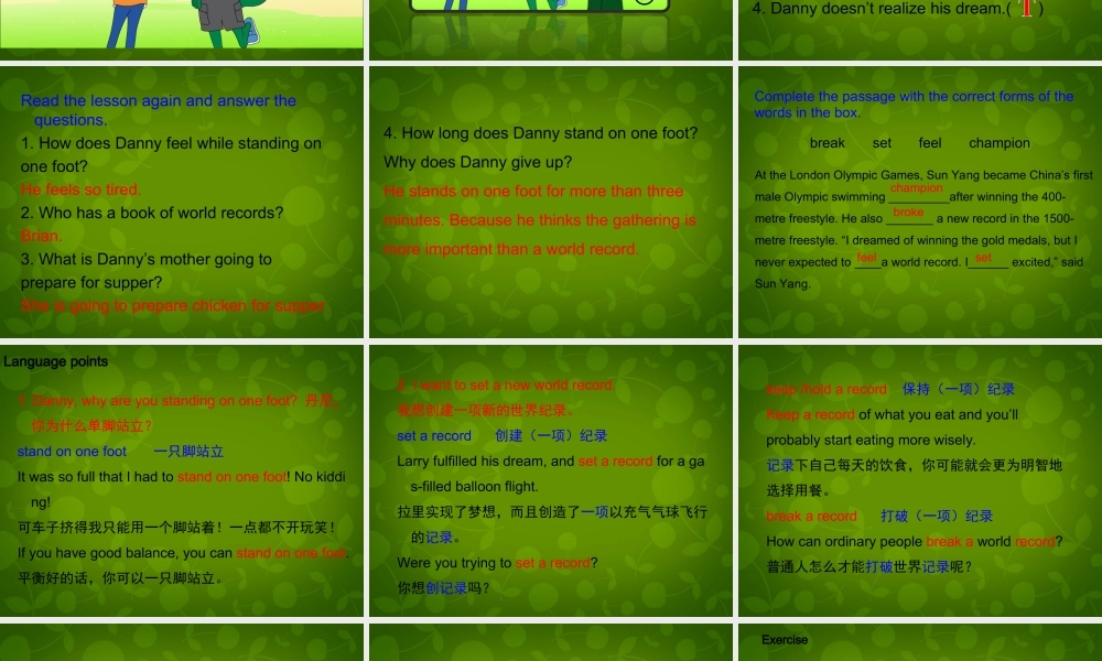 冀教初中英语八下《Lesson 31 Don't Fall, Danny》PPT课件 (2).ppt