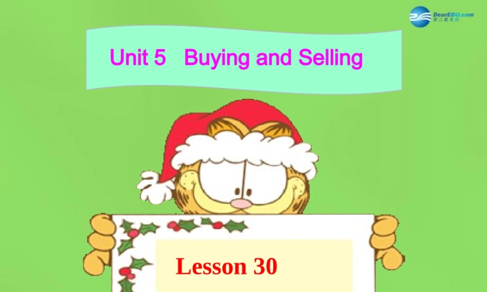 冀教初中英语八下《Lesson 30 A Cookie Sale》PPT课件 (1).ppt