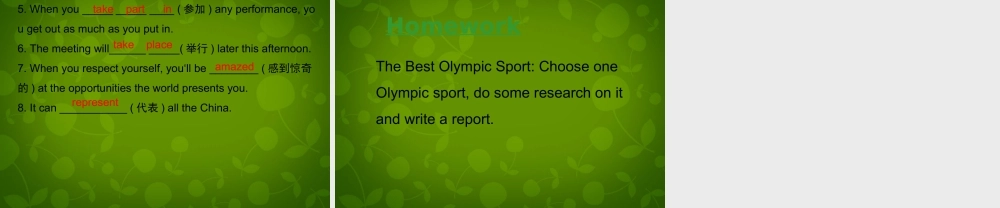 冀教初中英语八下《Lesson 33 2 800 Years of Sports》PPT课件 (2).ppt