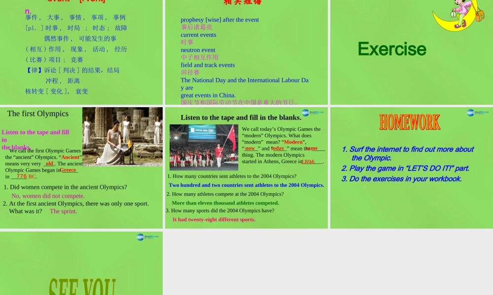 冀教初中英语八下《Lesson 34 Modern Olympics》PPT课件 (1).ppt