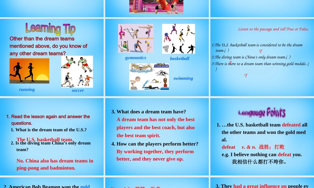 冀教初中英语八下《Lesson 35 The Dream Team》PPT课件 (3).ppt