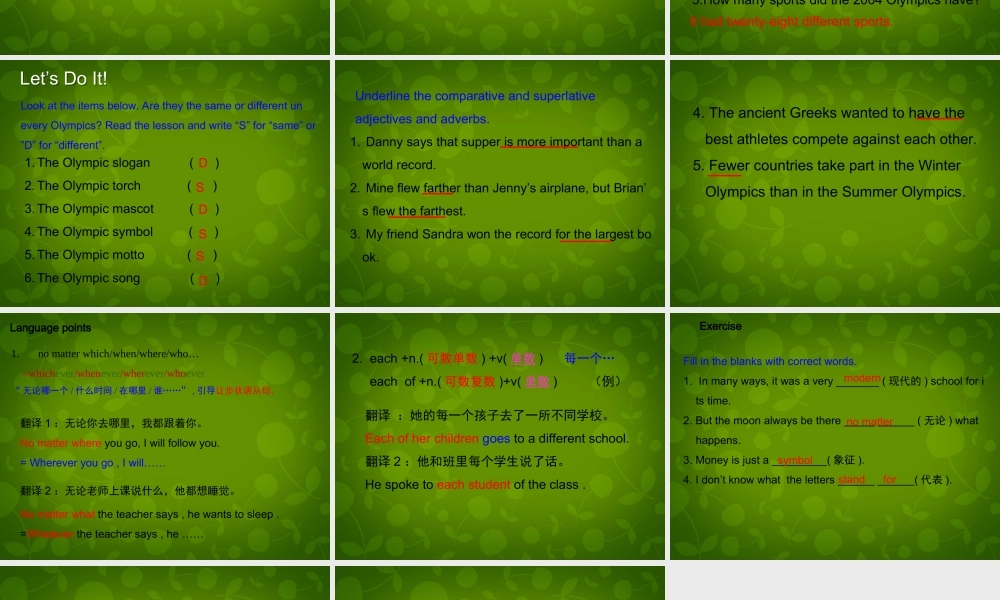 冀教初中英语八下《Lesson 34 Modern Olympics》PPT课件 (2).ppt