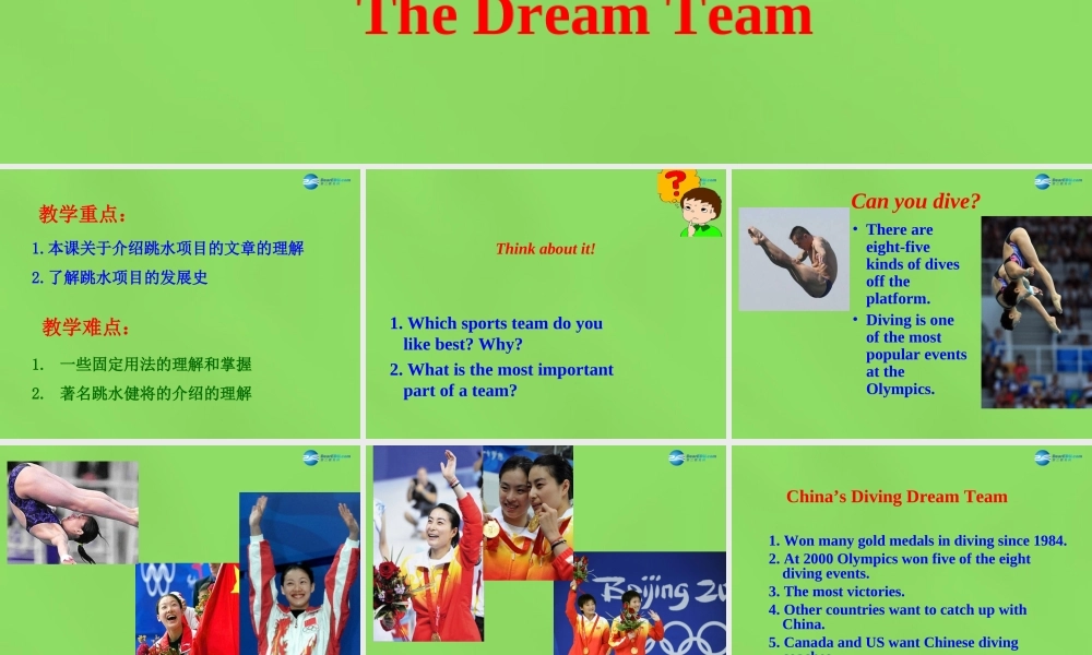冀教初中英语八下《Lesson 35 The Dream Team》PPT课件 (1).ppt